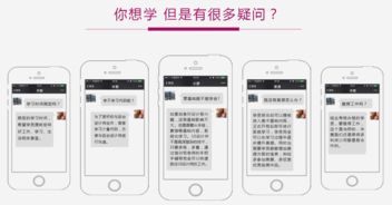 軟件開(kāi)發(fā)與UI設(shè)計(jì)實(shí)訓(xùn)基地面向全國(guó)招生