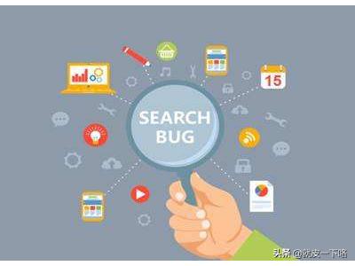 軟件測試基本流程及其與軟件設計與開發的關系