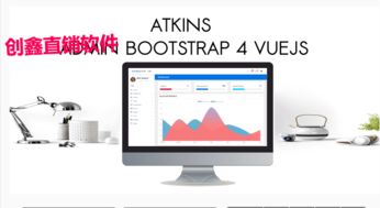 九江直銷軟件系統(tǒng)開發(fā)指南 雙軌制度設計與會員結算系統(tǒng)構建