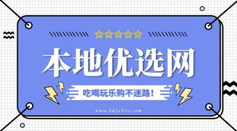 優(yōu)質(zhì)茶葉，茶香悠遠——六安市茶葉公司評選活動與信息技術(shù)咨詢服務(wù)融合發(fā)展
