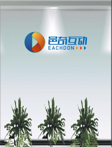 張碩 以技術服務領航企業信息化新時代